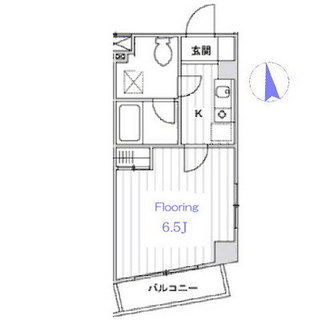 東京都大田区中馬込３丁目 賃貸マンション 1K