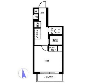 東京都大田区中馬込２丁目 賃貸マンション 1K