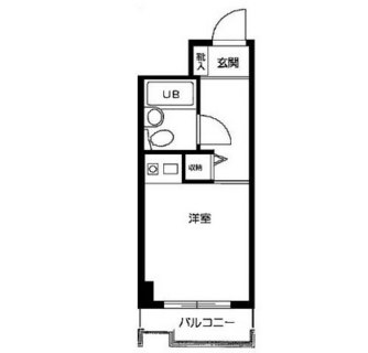 東京都大田区南雪谷１丁目 賃貸マンション 1R