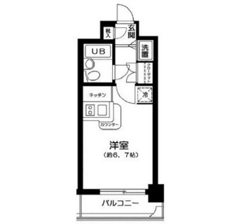 東京都大田区矢口２丁目 賃貸マンション 1K