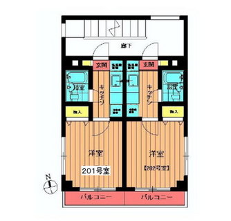 東京都大田区田園調布２丁目 賃貸マンション 1K