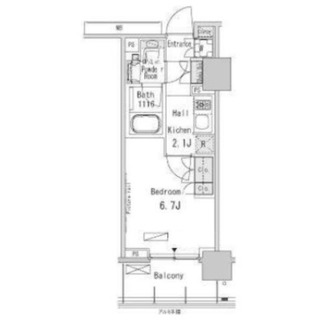 東京都大田区西蒲田８丁目 賃貸マンション 1K